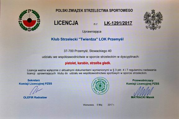 Licencja klubowa 2017
